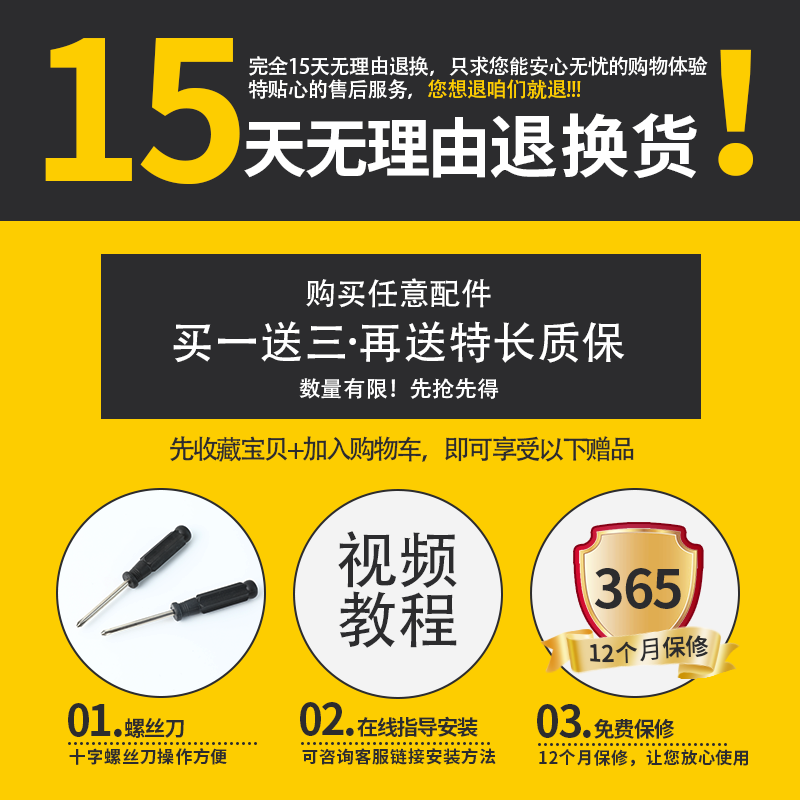 行李箱配件锁扣密码箱拉杆箱B35旅行箱皮箱专用更换通用卡扣零件,淘宝优惠券,粉丝福利购,淘宝优惠卷