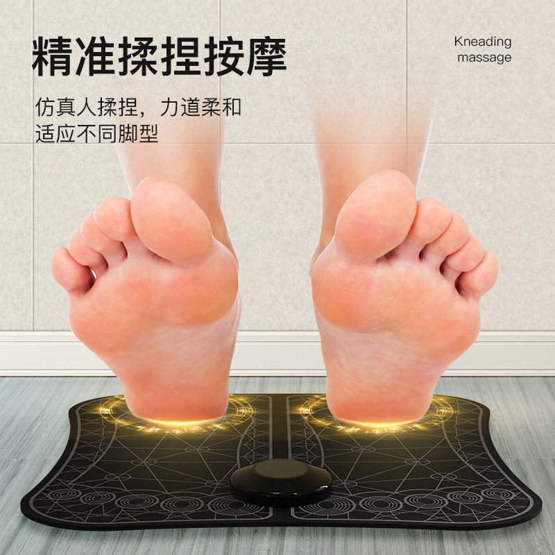 足底脉冲足疗机全自动家用按摩垫 朋意按摩足疗机