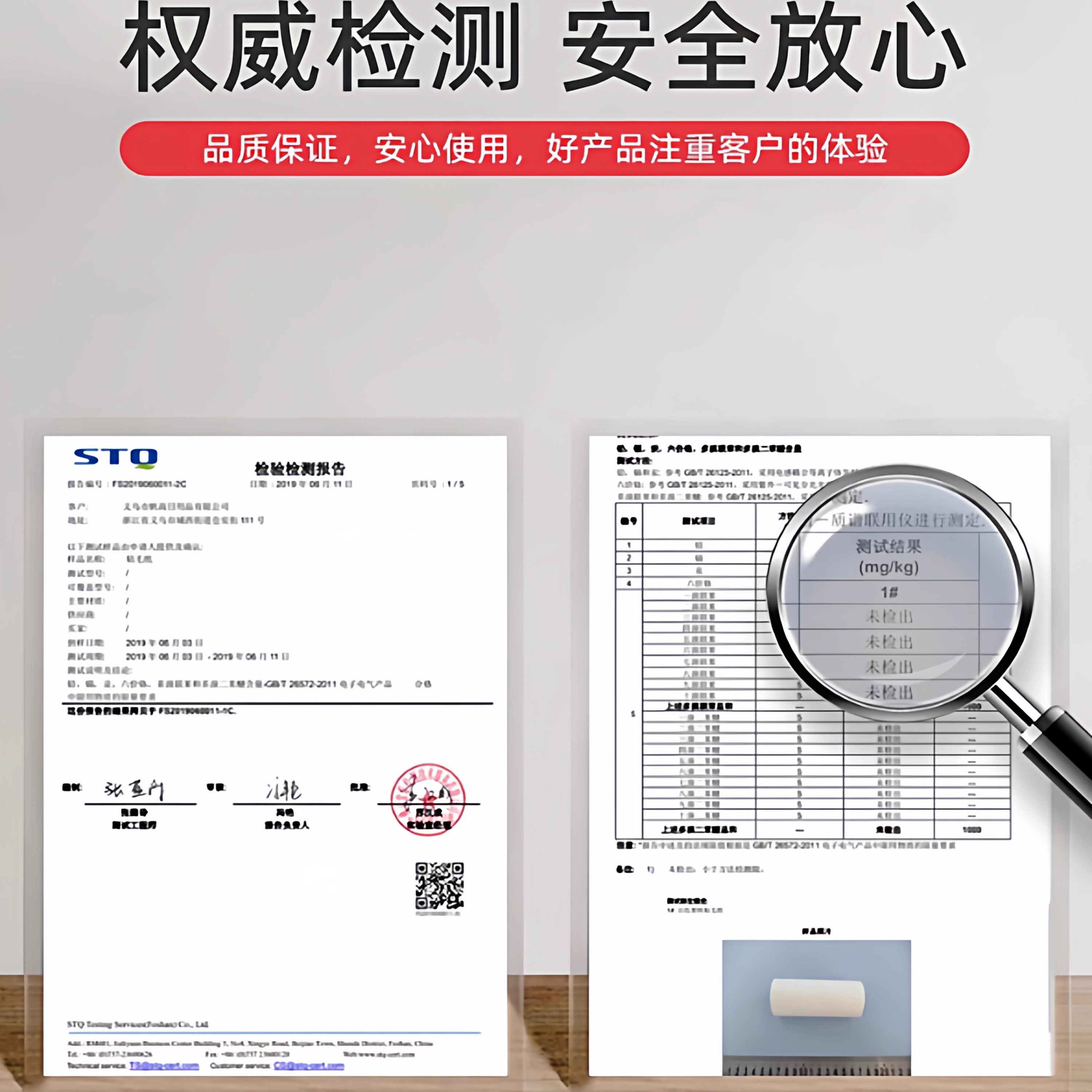 粘毛卷纸粘毛器滚筒可撕式替换芯衣服去沾毛滚刷粘纸滚撕纸粘尘纸,淘宝优惠券,粉丝福利购,淘宝优惠卷