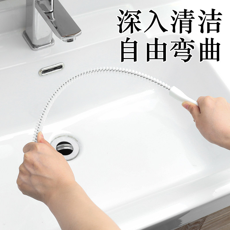 下水道毛发头发清理器洗手池专用管道疏通器水槽防堵疏通棒清洁刷 时尚购物 淘宝天猫优惠券商品精选