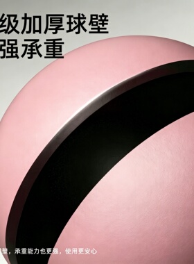 瑜伽球加厚普拉提小球盆底肌训练产后修复核心塑形健身球俞珈器材