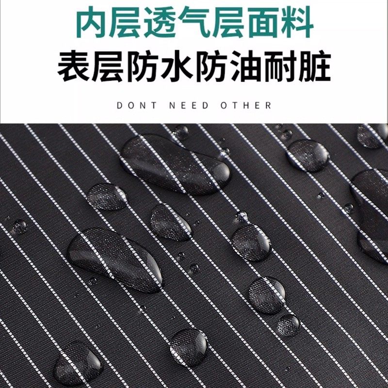 高颜值可拆卸防油擦手巾围裙防水加厚2026新款年轻高级家用厨房,淘宝优惠券,粉丝福利购,淘宝优惠卷