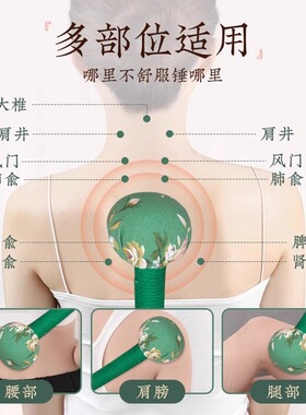 艾草养生锤子伴手礼盒送客户
