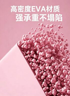 【限购1单】健身女高密度瑜伽砖