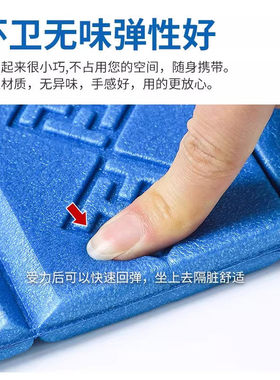 户外折叠坐垫便携随身坐垫野外