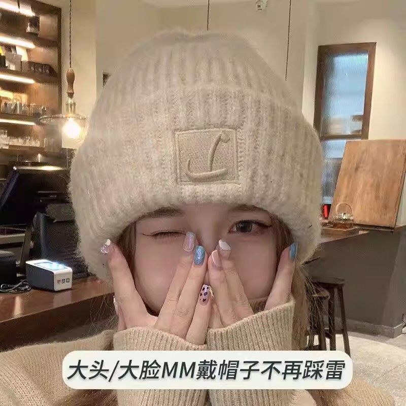 大头围粗毛线帽子女2025新款秋冬季宽松保暖冷帽显脸小针织护耳帽,淘宝优惠券,粉丝福利购,淘宝优惠卷