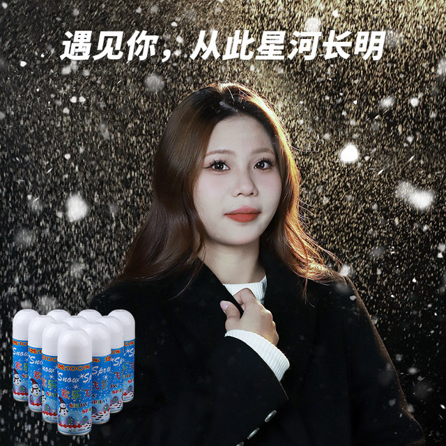 Simulation white snow spray foam snow spray snow can artificial