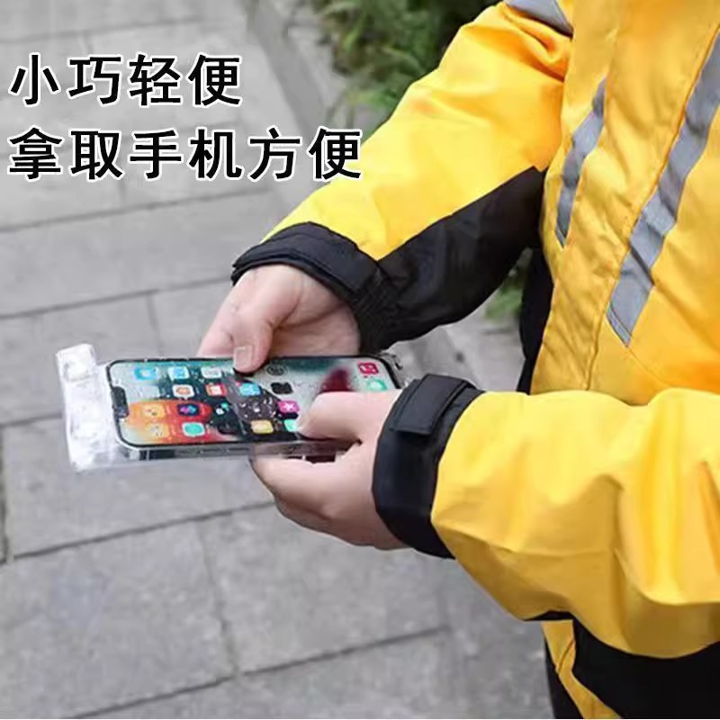 图 4