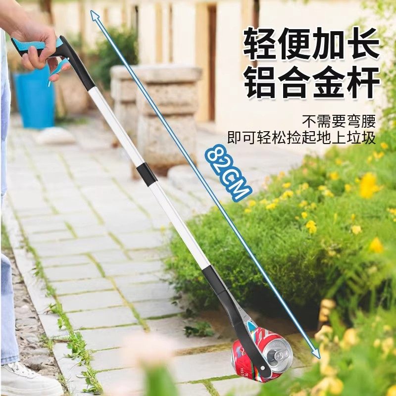 孕妇免弯腰夹子捡东西好物垃圾夹玩具拾物器不弯腰钳子孕期取物夹,淘宝优惠券,粉丝福利购,淘宝优惠卷