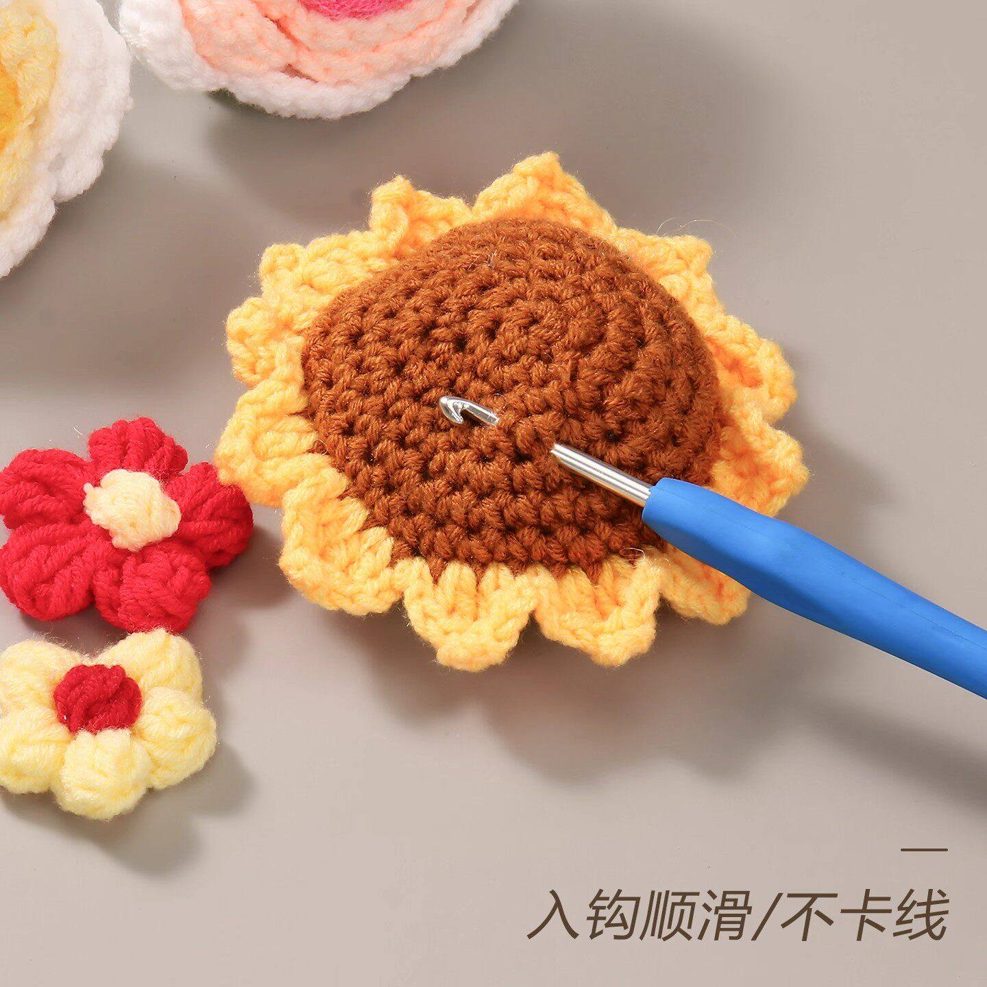 毛线钩针工具全套装手工编织材料包包玩偶花束钩织针围脖毛衣勾针,淘宝优惠券,粉丝福利购,淘宝优惠卷