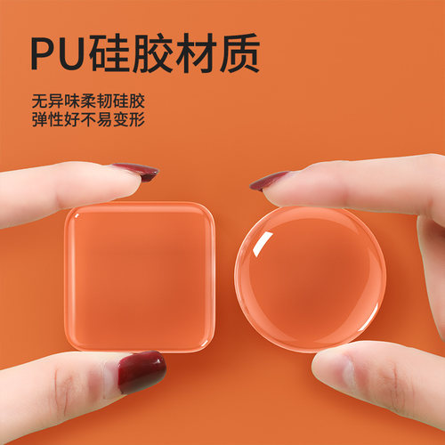 门把手防撞贴硅胶静音垫冰箱门贴门挡条防碰撞门阻柜门后颗粒墙贴 - 图3