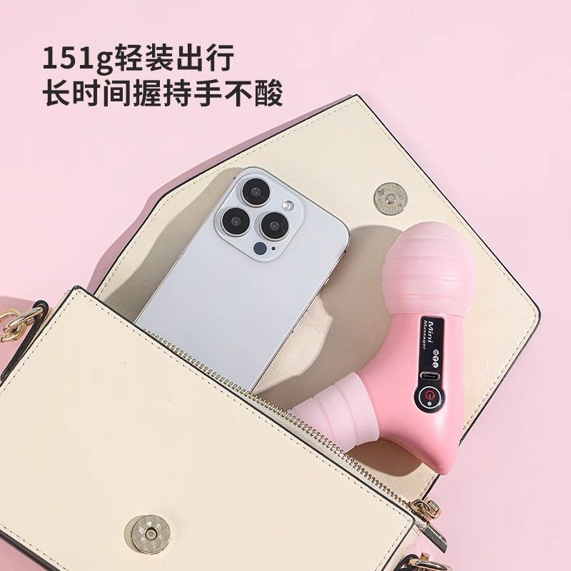 mini筋膜枪肌肉按摩器电动震动女生肌颈膜枪仪小型颈膜按摩枪,淘宝优惠券,粉丝福利购,淘宝优惠卷