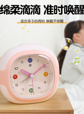 【学生起床好物】2026款迷你闹钟