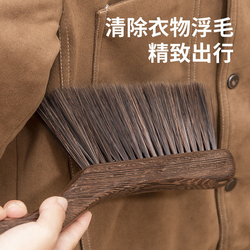 鸡翅木扫床刷家用除尘扫帚长柄软毛刷子卧室清洁床刷神器扫炕笤帚,淘宝优惠券,粉丝福利购,淘宝优惠卷