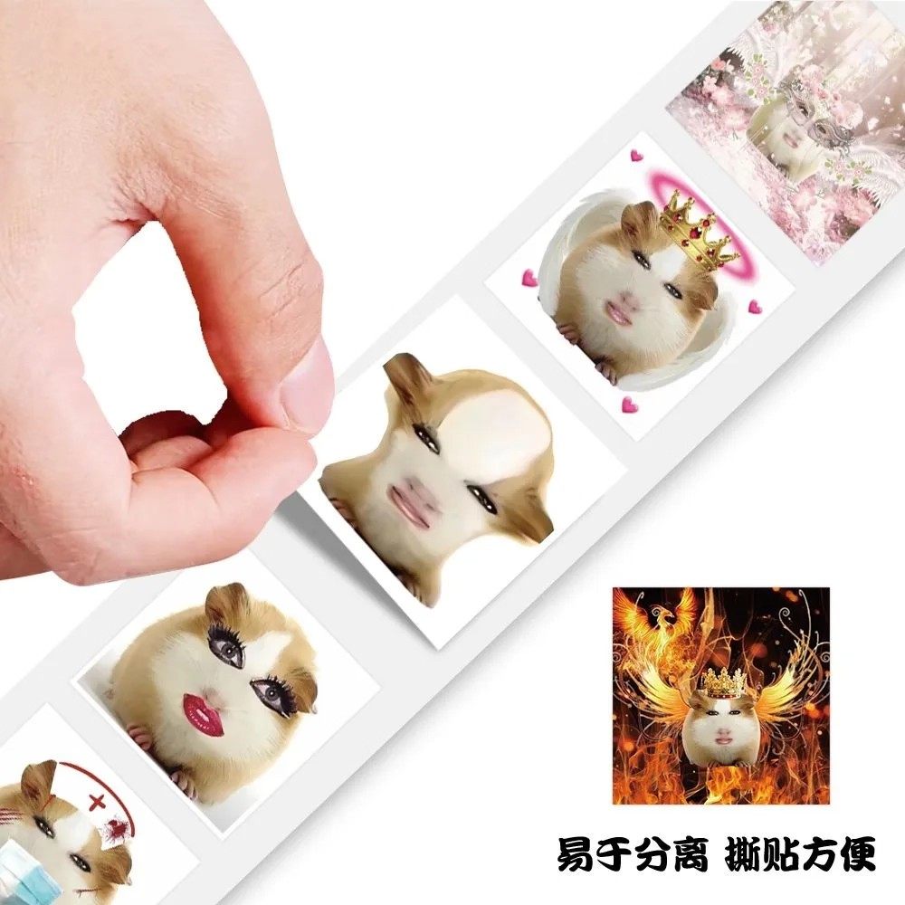 热销1500贴抽象猪妞卷卷贴网络梗图抽象搞笑热门表情包整蛊装饰贴,淘宝优惠券,粉丝福利购,淘宝优惠卷