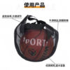 New basketball bag student shoulder basketball bag training