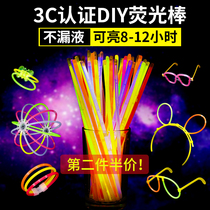 Seven-color fluorescent stick close-fitting luminous dancing childrens toys fluorescent color non-toxic silver photobracelet Toys wholesale