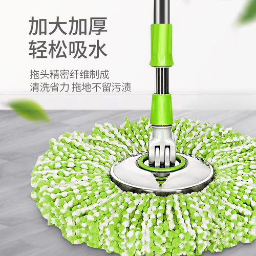 通用加厚墩布头圆形拖把头替换头配件大全非纯棉线旋转家用地拖吸 - 图0