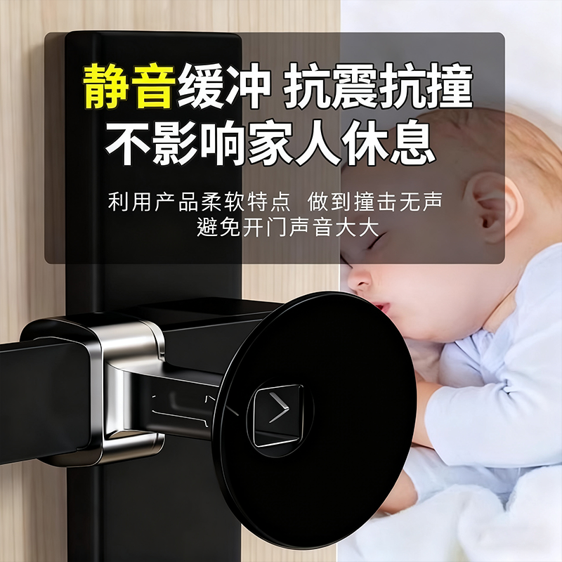 断桥铝窗户把手防撞吸盘免打孔门吸硅胶门窗玻璃防撞垫新款保护套,淘宝优惠券,粉丝福利购,淘宝优惠卷