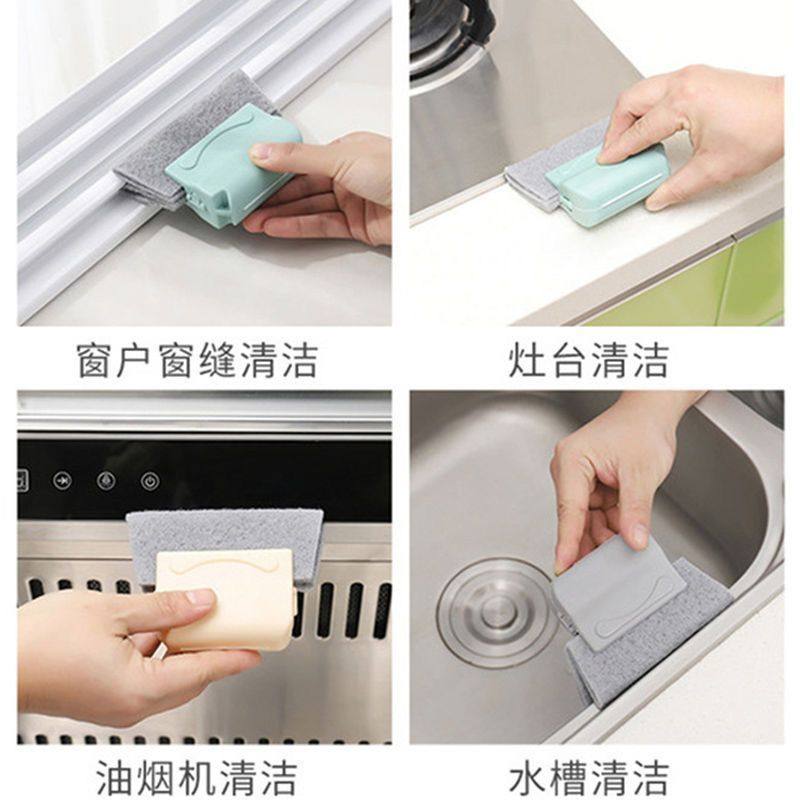 门窗窗户缝隙沟槽凹槽清洁刷窗槽家用清洁工具擦窗户神器高楼,淘宝优惠券,粉丝福利购,淘宝优惠卷
