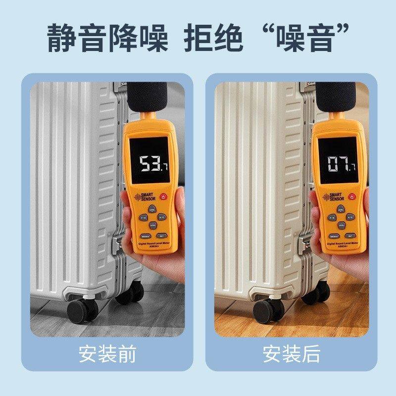 旅行箱静音保护轮套万向轮替换保护套,淘宝优惠券,粉丝福利购,淘宝优惠卷