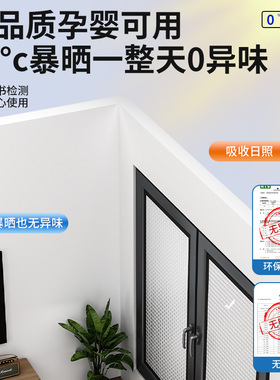 窗帘防晒隔热帘卧室遮阳布阳台
