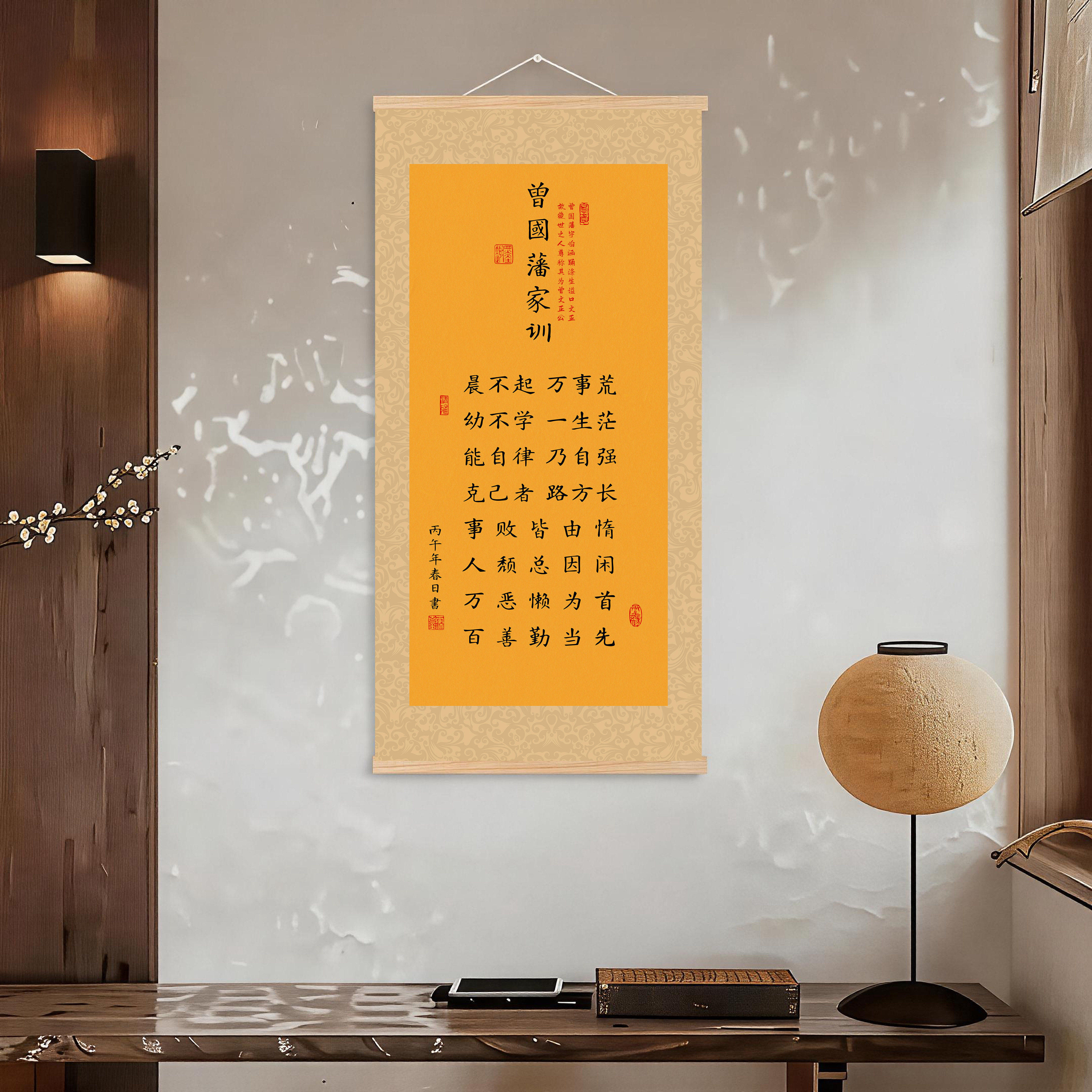 图 2