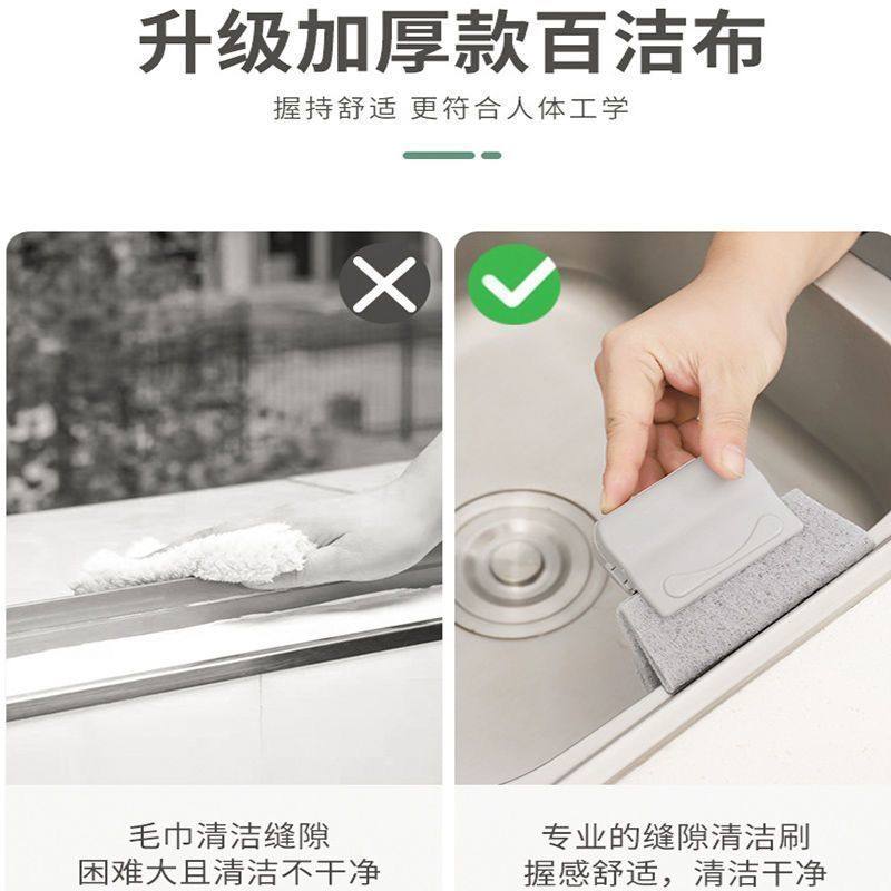 门窗窗户缝隙沟槽凹槽清洁刷窗槽家用清洁工具擦窗户神器高楼,淘宝优惠券,粉丝福利购,淘宝优惠卷