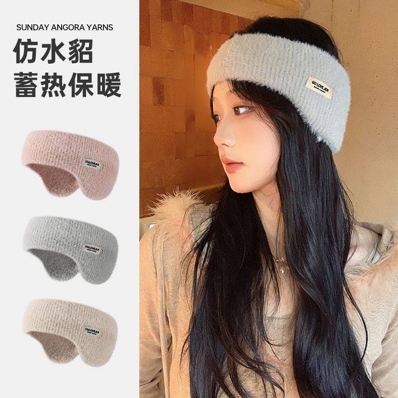 冬季保暖耳罩男女户外运动跑步防风发带耳捂护耳朵罩加绒防寒耳套,淘宝优惠券,粉丝福利购,淘宝优惠卷