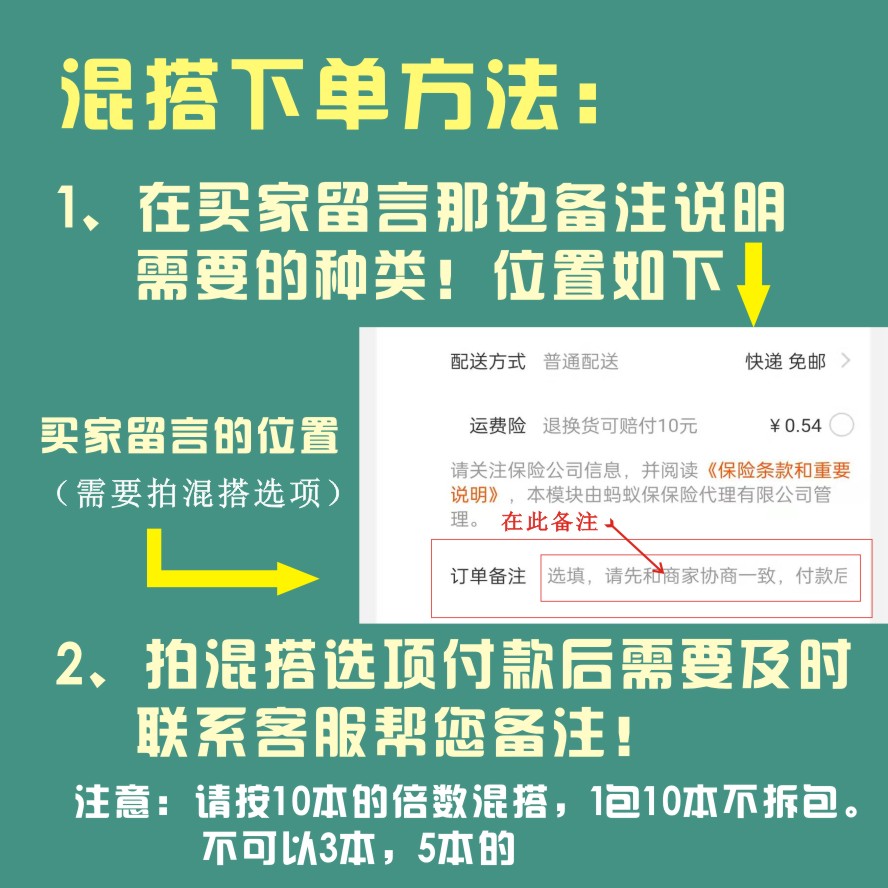 小学生作业本子统一1-2年级田格本加厚三线拼音本写字本数学本田字格练字本幼儿园初学者方格本一年级日格本 - 图3