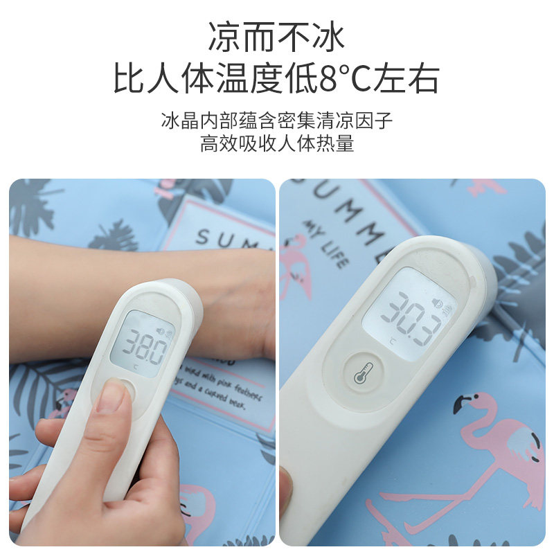 夏天透气凝胶冰垫水袋学生冰凉枕 朋意冰垫