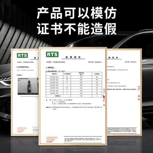 汽车大灯修复液免打磨车灯外壳翻新修复剂大灯镀膜发黄老化抛光蜡 - 图2
