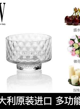 IVV多功能碗水果碗装饰盘
