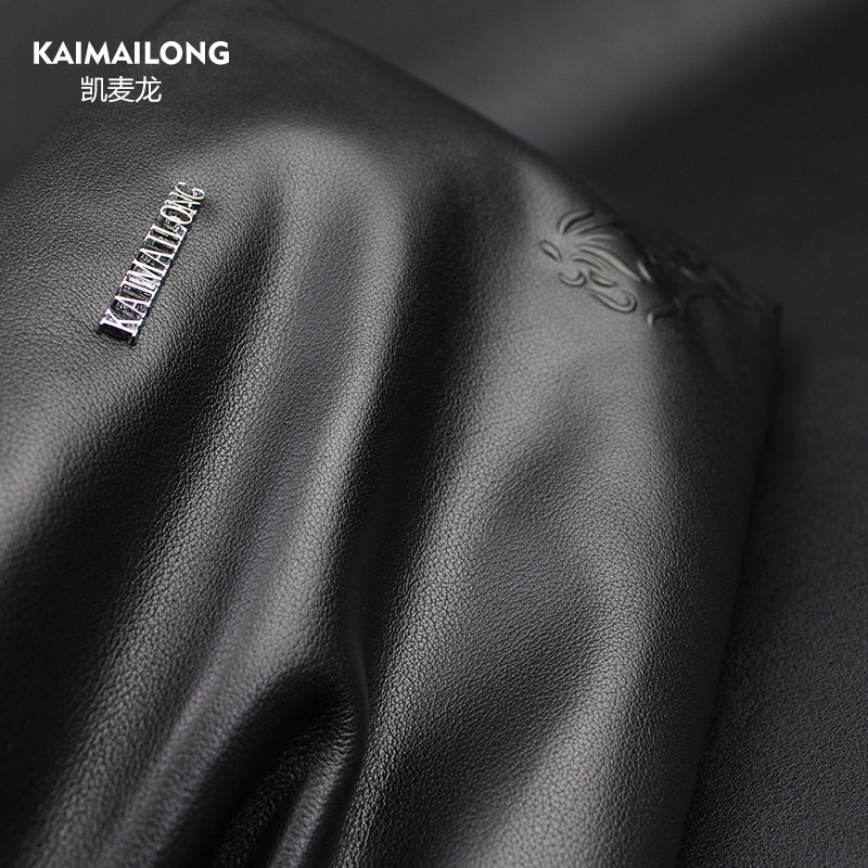  凯麦龙箱包男士包袋