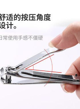 光疗美甲工具特惠