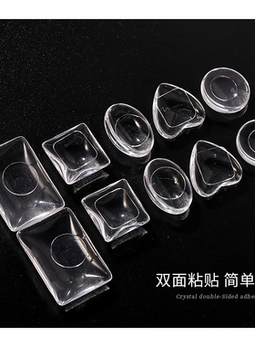 美甲水晶透明无痕打版展示豆豆贴