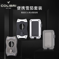American Colibri Corlebi Dual-use Cigar Cut V Mouth Flat Mouth Cigar Lighter Suit Metal Material
