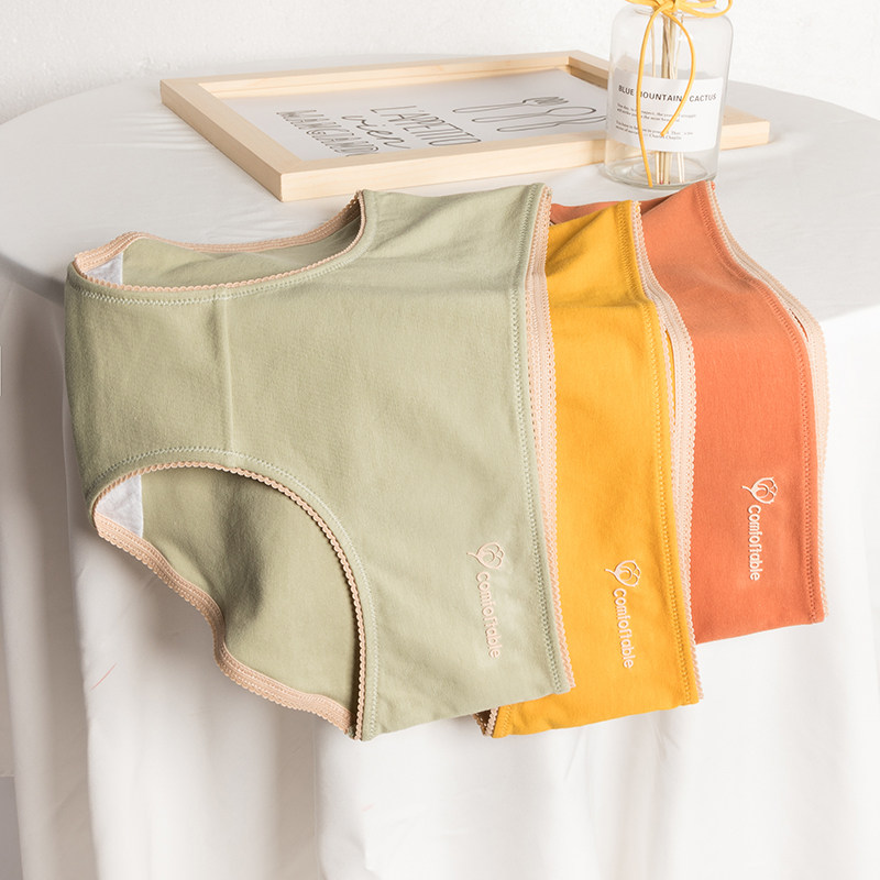 【8条装】女士无痕内裤女纯棉全棉抗菌中腰日系少女三角裤,淘宝优惠券,粉丝福利购,淘宝优惠卷