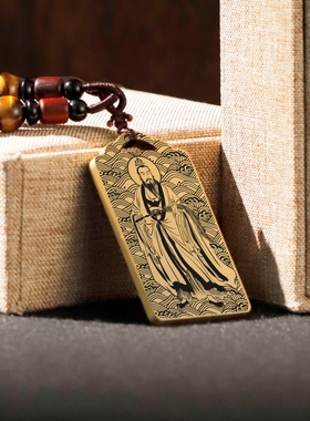 灵宝大法师吊坠项链挂件坠饰吊牌