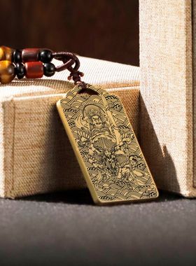 北方多闻天王吊坠项链挂件吊牌