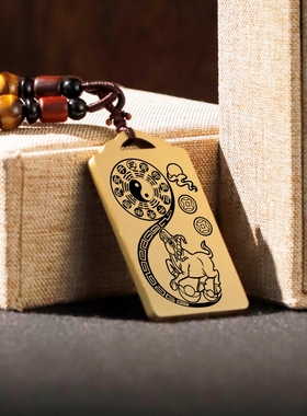 生肖属相牛吊坠项链车挂件坠牌饰