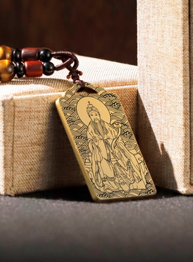 南斗星君吊坠神像挂件定制