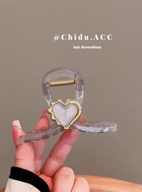 捡漏清仓~发饰盘发神器抓夹女高级感发夹鲨鱼夹发圈头绳发箍