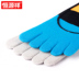 Hengyuanxiang vô hình năm ngón tay nam bốn phần mỏng cotton khử mùi ngón chân vớ nữ ngắn ống vớ vớ nông miệng vớ - Vớ hàng tuần tất off white Vớ hàng tuần