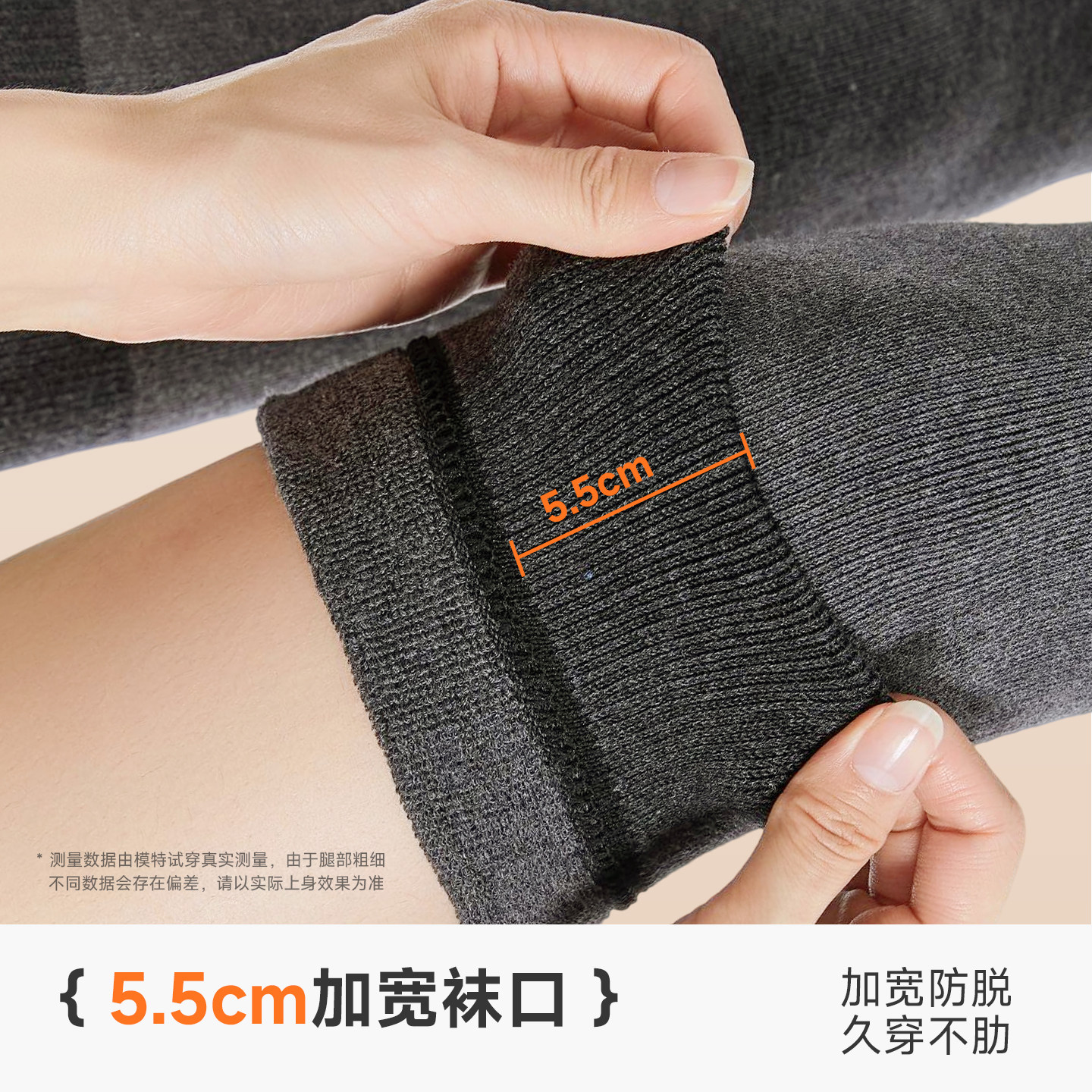 恒源祥长筒袜子女秋冬季加长加厚保暖护膝盖腿套毛圈防滑过膝袜套,淘宝优惠券,粉丝福利购,淘宝优惠卷