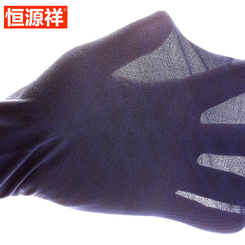 恒源祥男丝袜薄款冰丝锦纶商务袜子 博雅服饰短袜/打底袜/丝袜/美腿袜
