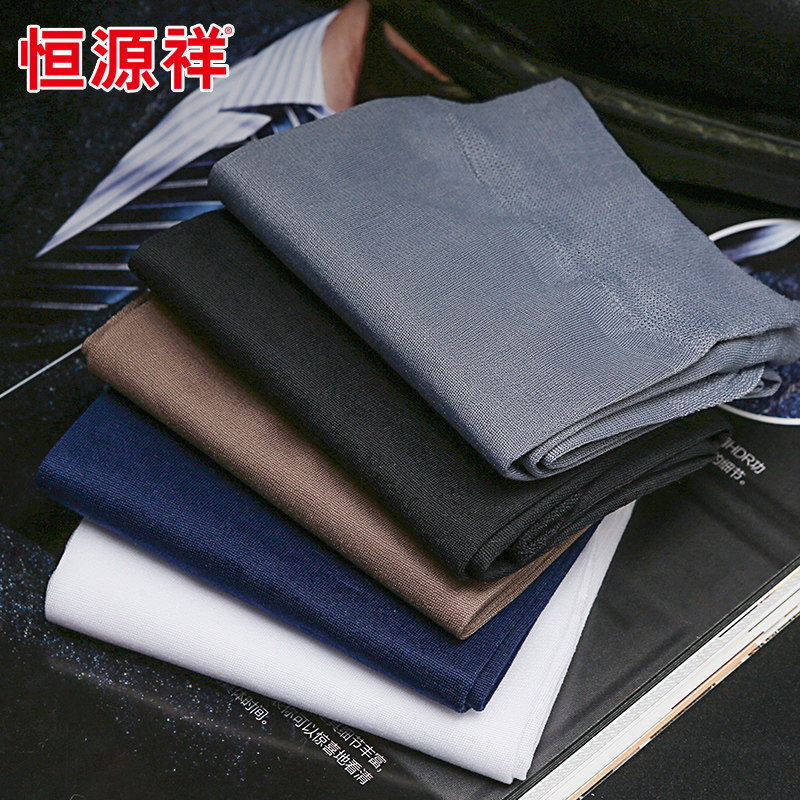  博雅服饰短袜/打底袜/丝袜/美腿袜