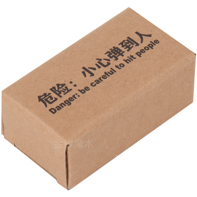 钢弹棒 孙悟空 伸缩 金箍棒 舞台 魔术道具 丝巾变棒 空手出棒,淘宝优惠券,粉丝福利购,淘宝优惠卷