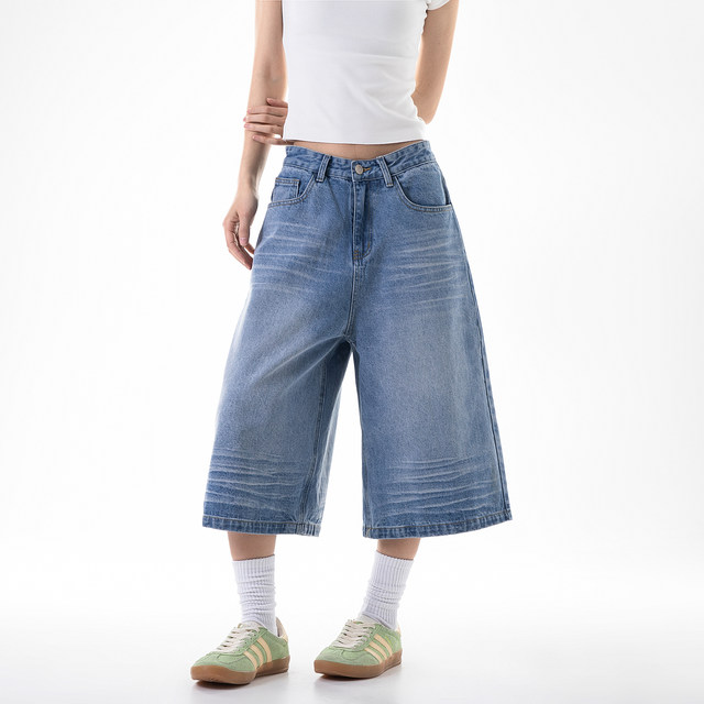 American style wide leg jeans women's straight leg cropped pants