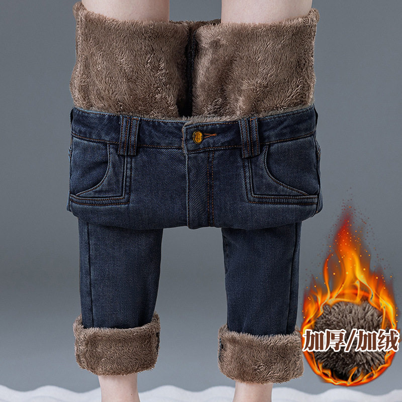 加绒加厚牛仔裤女高腰显瘦冬季新款外穿修身弹力小脚铅笔裤子,淘宝优惠券,粉丝福利购,淘宝优惠卷